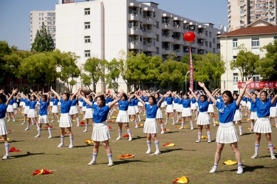 173体育欧冠直播
