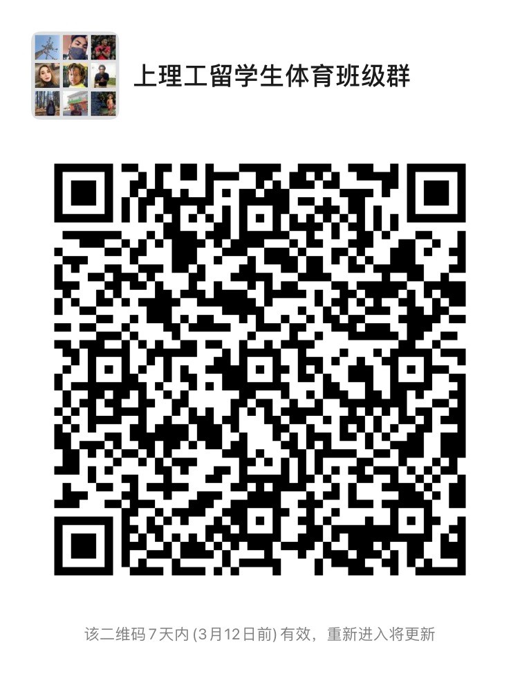 173体育加速节点