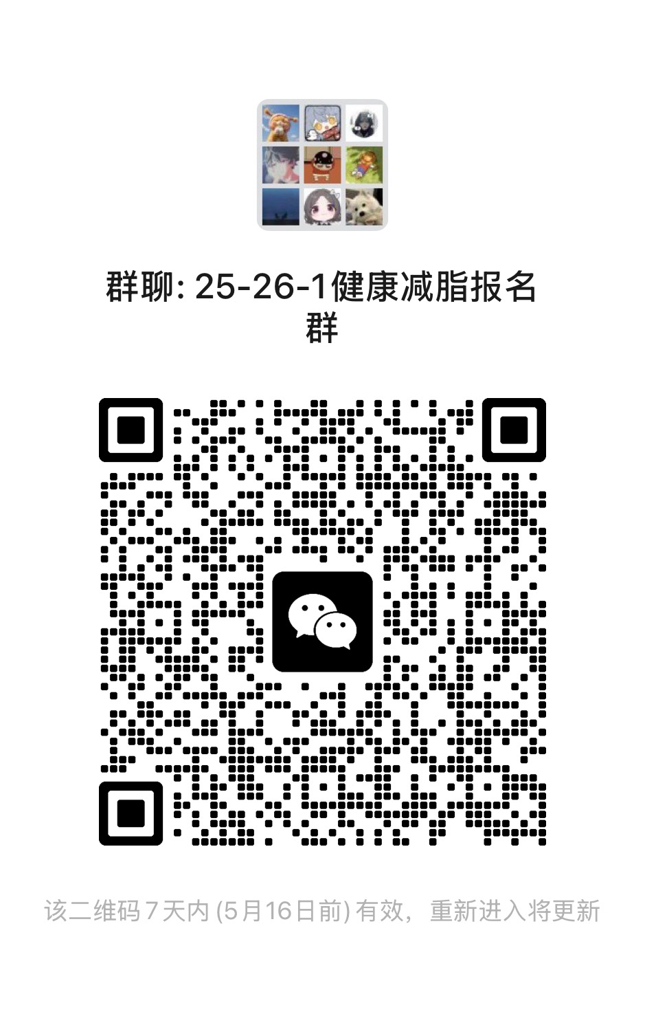 173体育备用网址