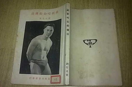 173体育手机版
