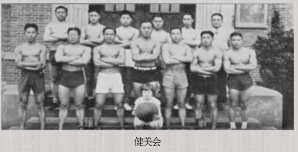 173体育备用网址