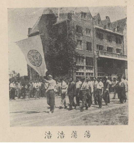173体育直播