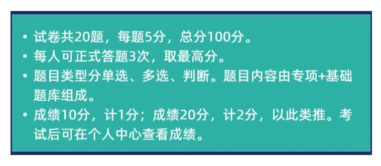 173体育核心通道