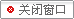 173体育APP下载
